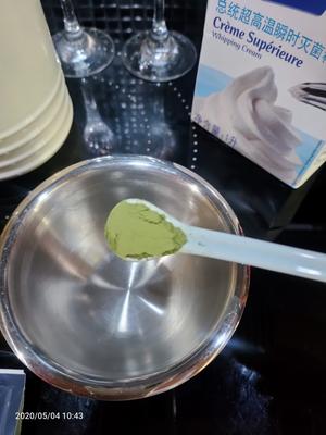 冰抹茶奶盖拿铁的做法 步骤1