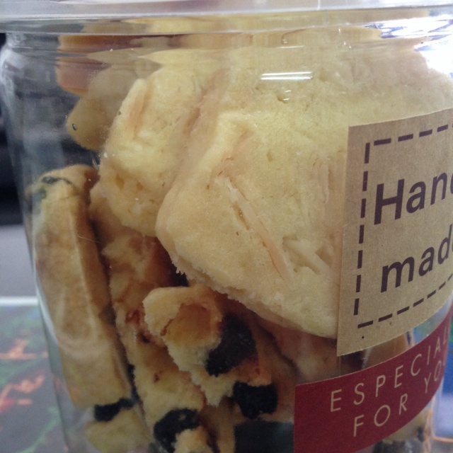 蔓越莓饼干的做法（烤箱做饼干）