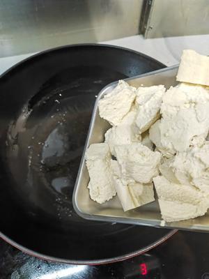 葱烧豆腐的做法 步骤4