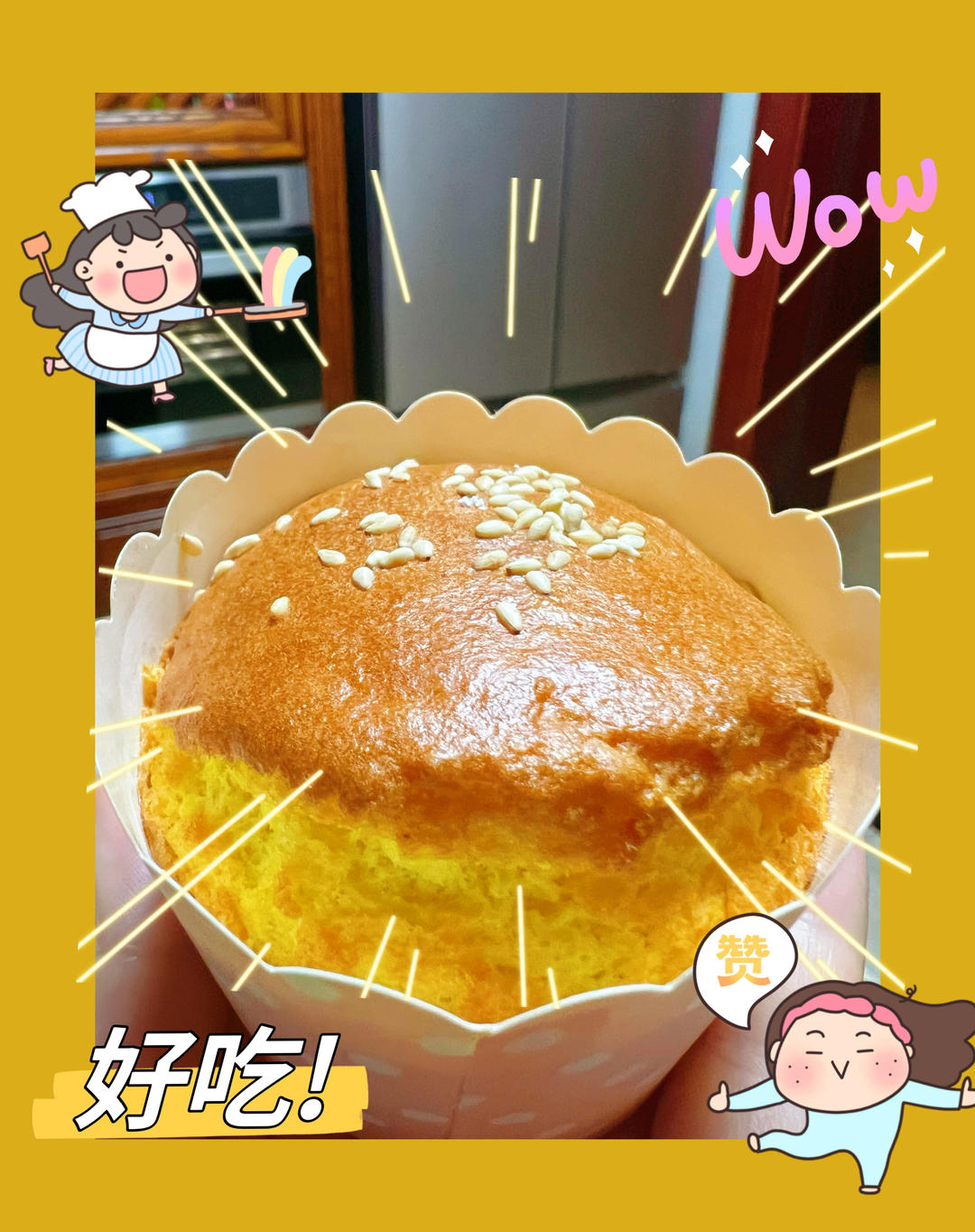 无油无水老式鸡蛋糕