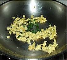紫菜蛋饭的做法 步骤5