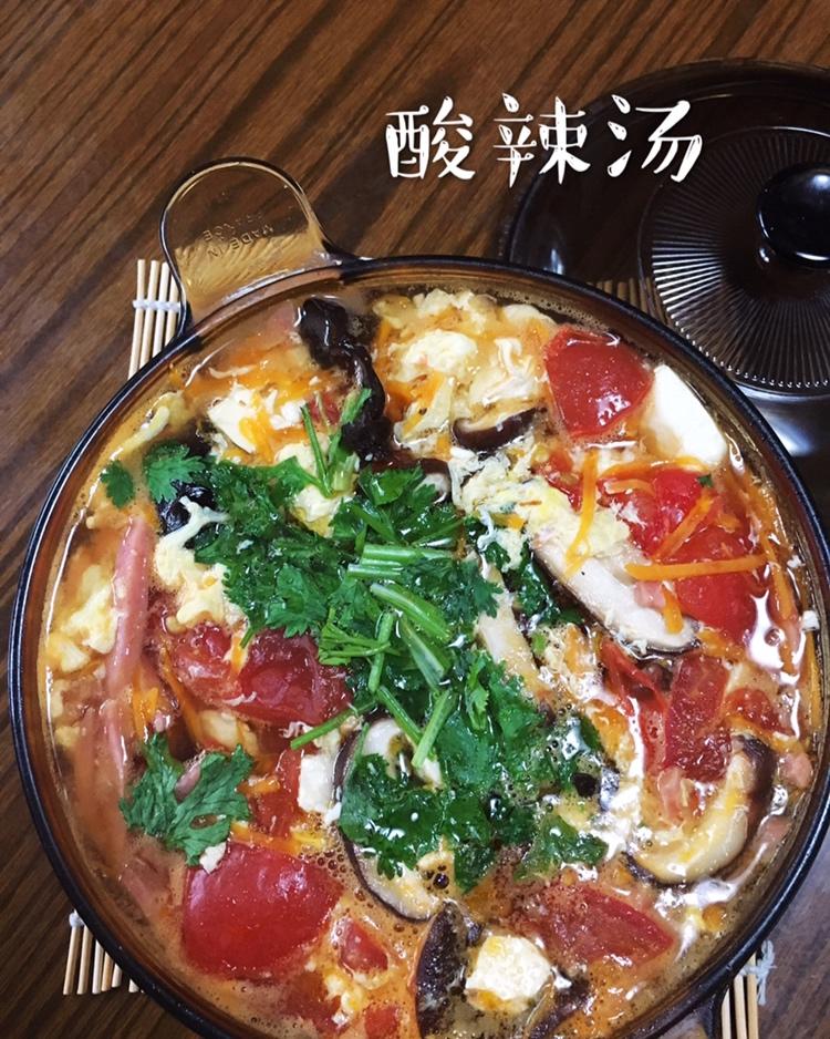 酸辣汤