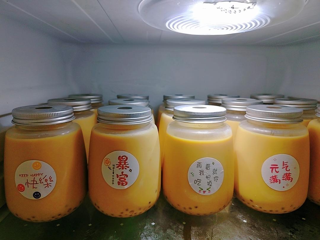 西米焦糖奶茶