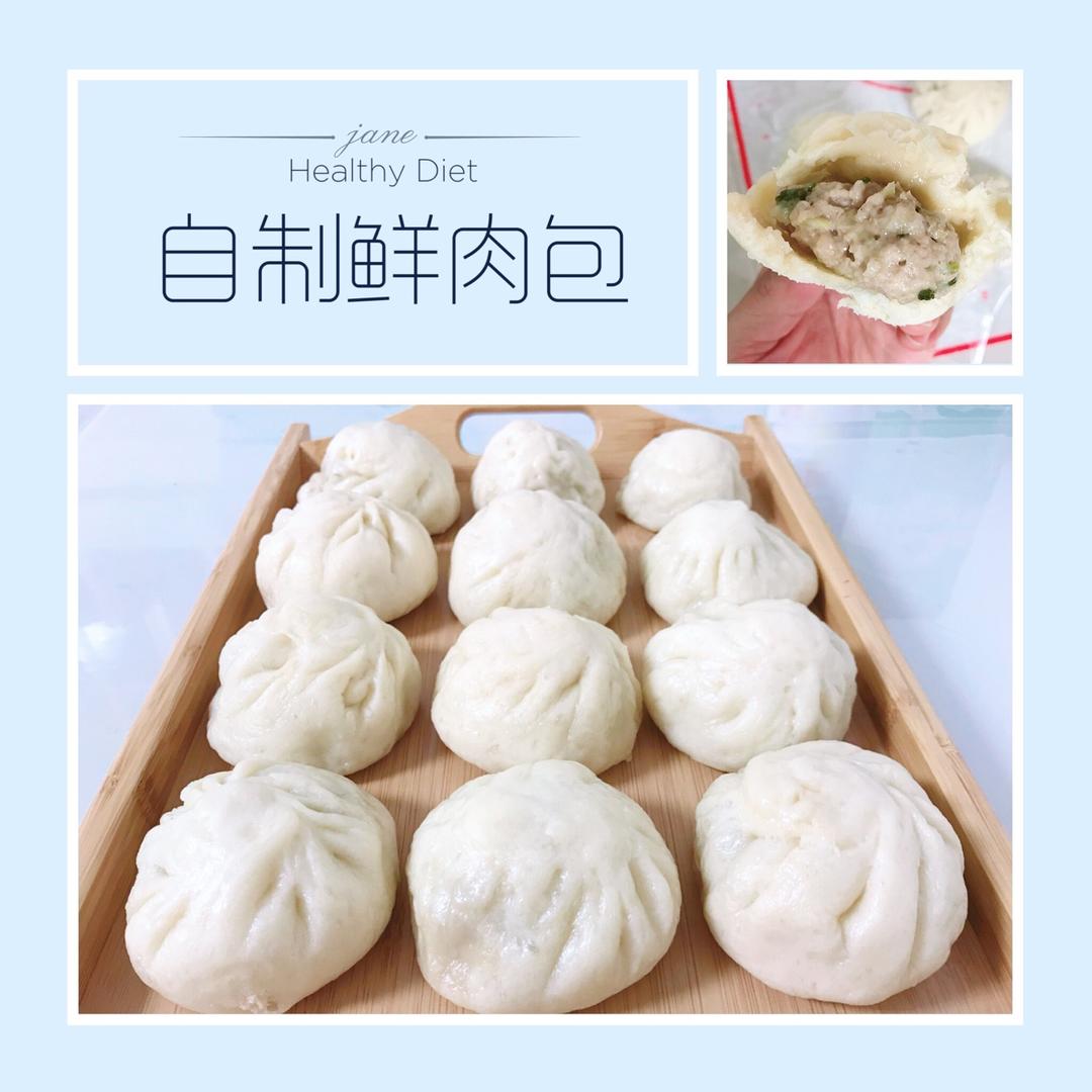 零失败的发面包子