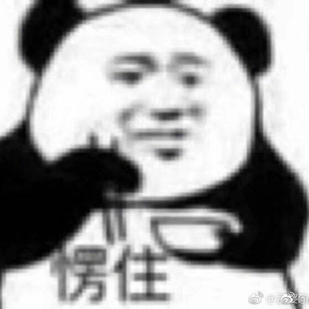 栗子真不吃啦