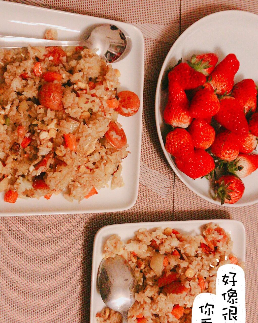 超好吃的咖喱炒饭