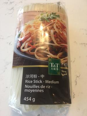 越南牛肉牛丸河粉的做法 步骤2