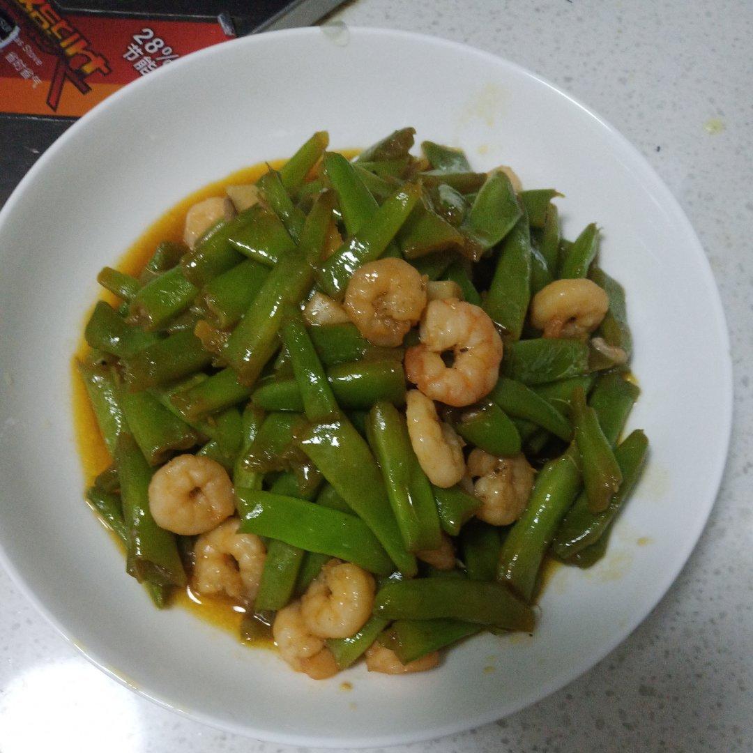 虾仁炒四季豆（豆角皆可）