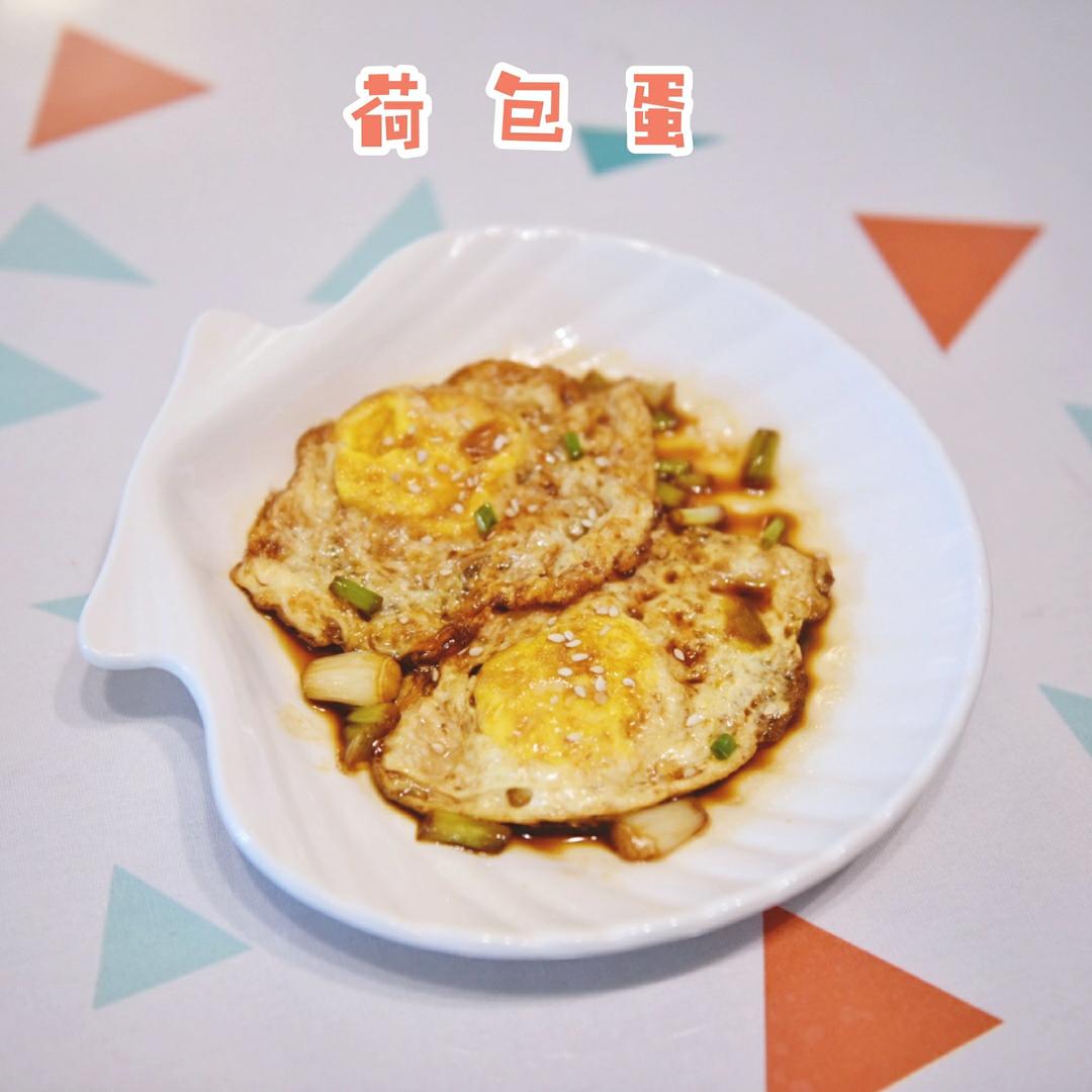 糖醋荷包蛋