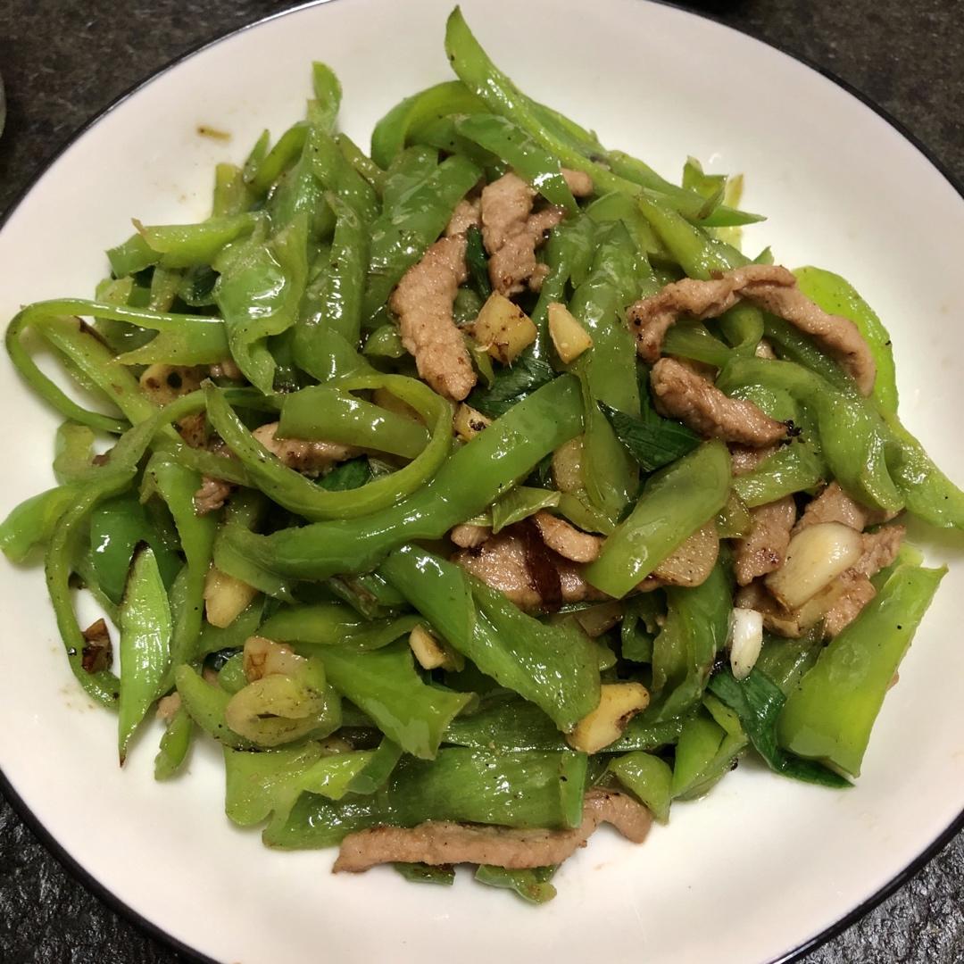 青椒肉丝