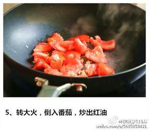 番茄鱼片汤的做法 步骤5