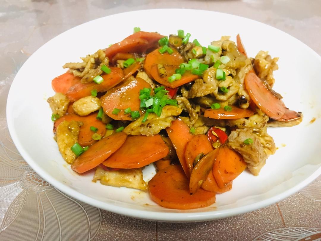 胡萝卜炒肉