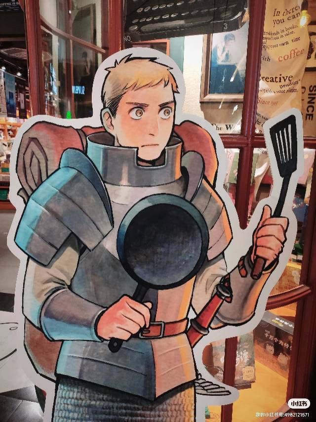 下厨房用户_rfhbb