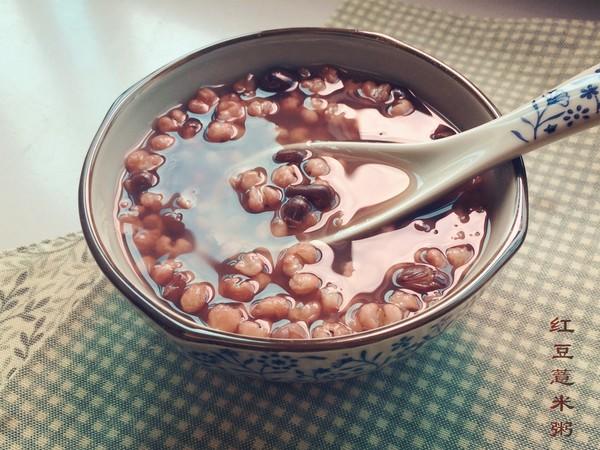 红豆薏米粥 (Red Bean and Pearl Barley Congee)