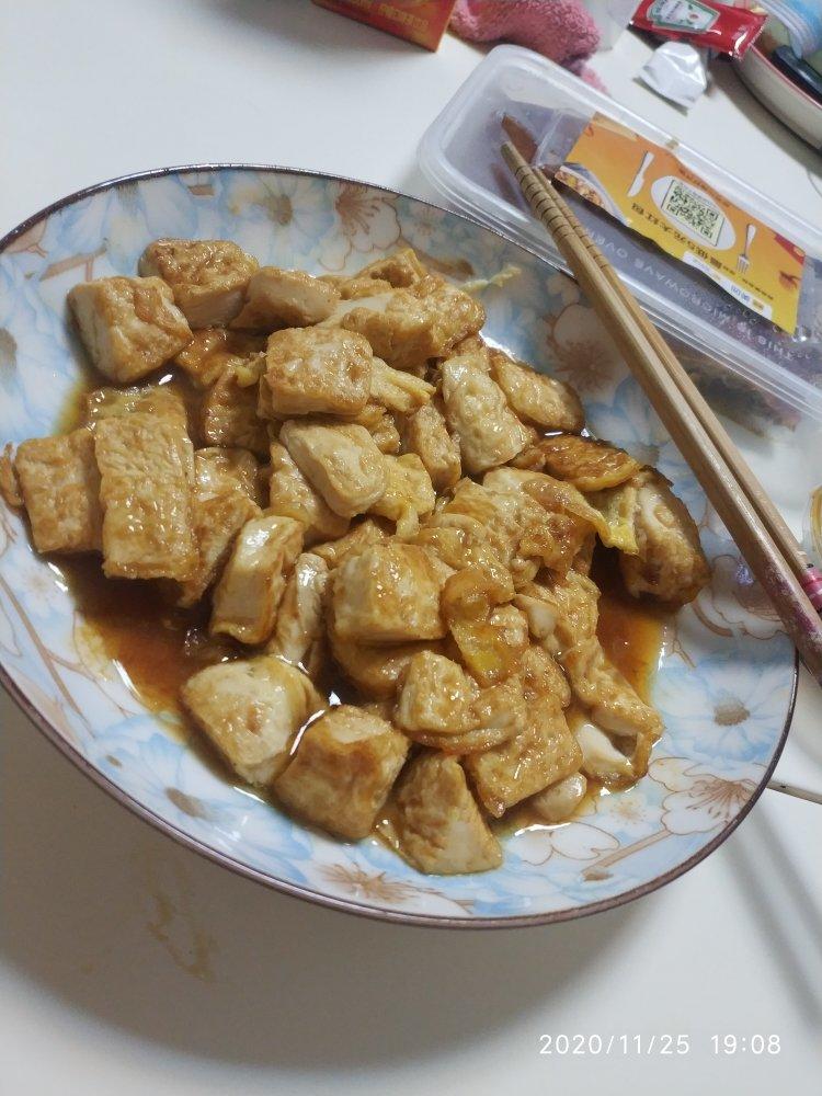 🔥豆腐的神仙吃法❗️又嫩又滑咸鲜下饭😋