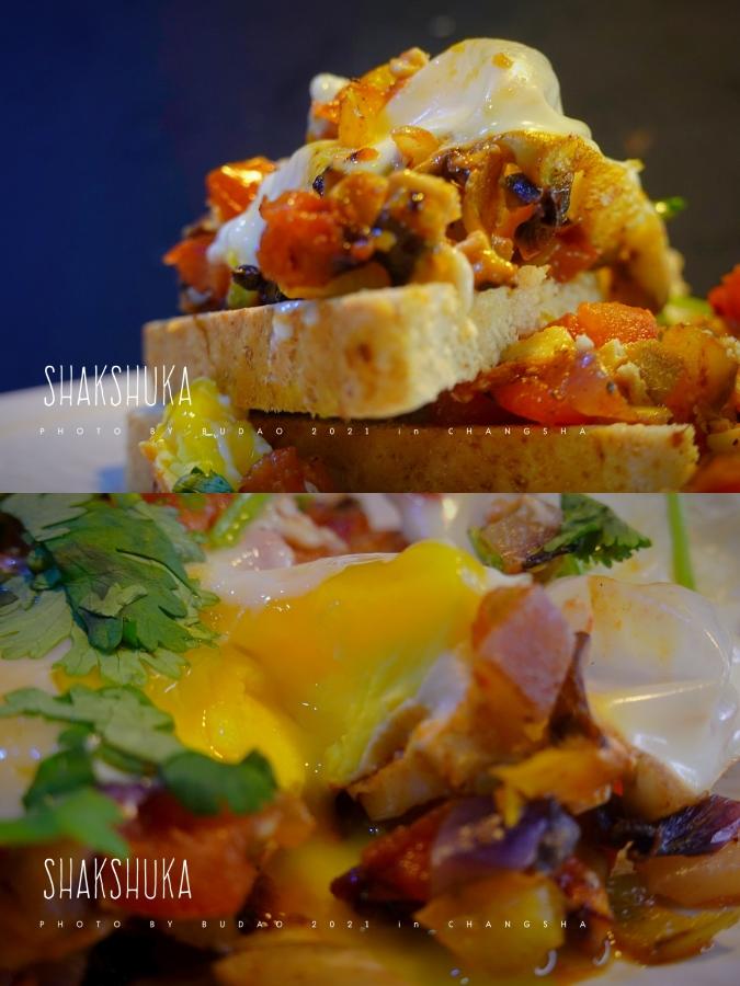 超减脂❗️北非蛋🔥出炉秒光高颜值的做法