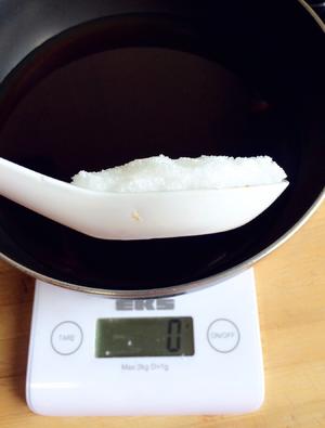 糖醋腌孢子芥（儿菜）的做法 步骤5