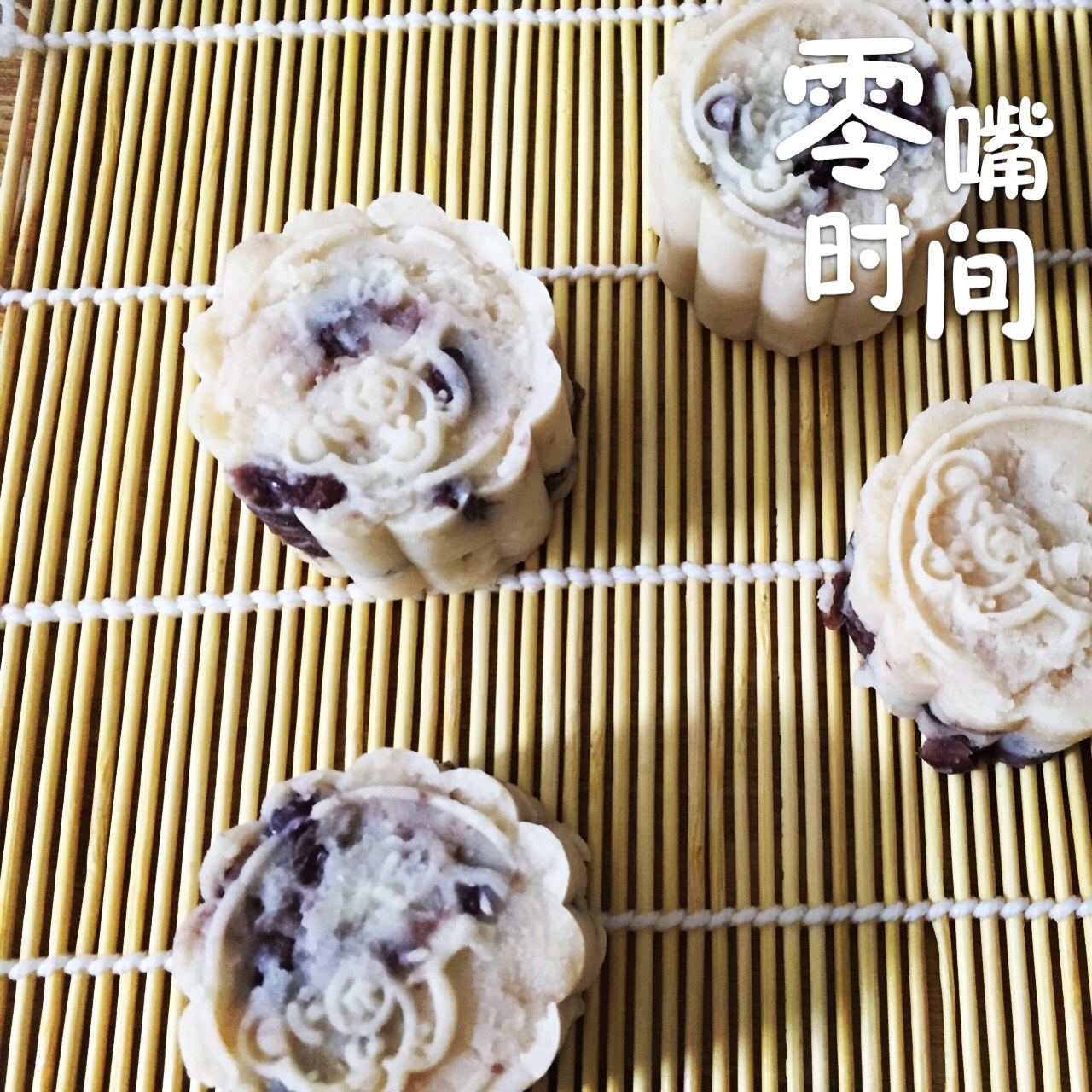 芸豆糕