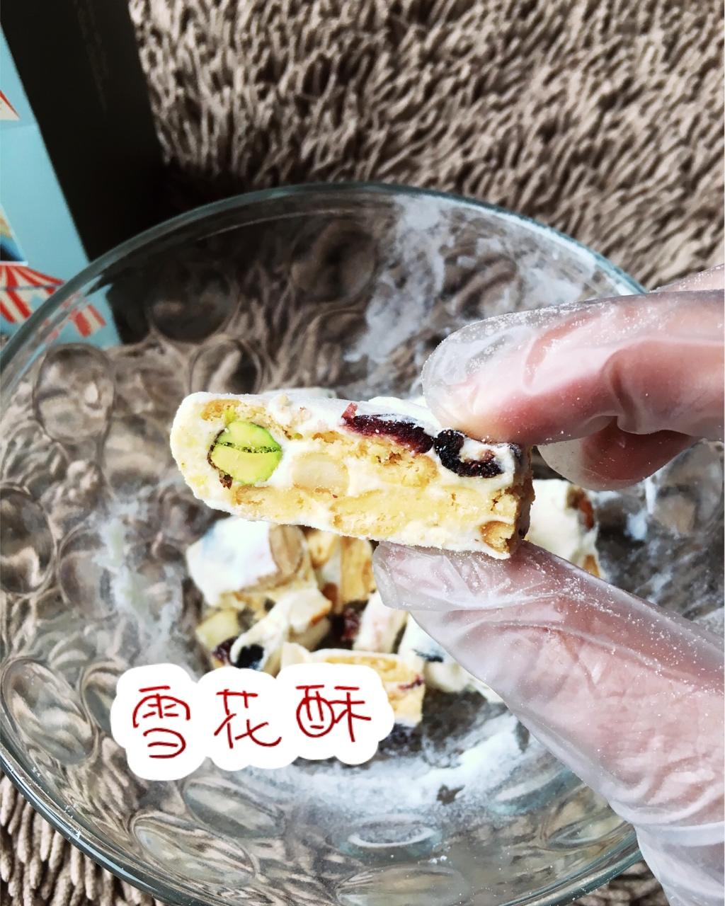 风靡吃货圈的雪花酥