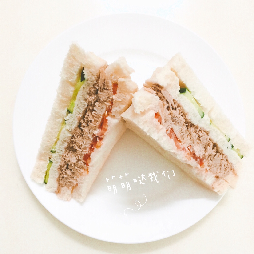 《Tinrry下午茶》教你做吞拿鱼三明治