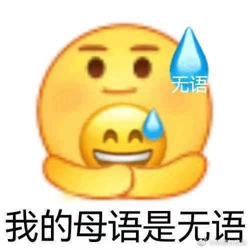 咖喱鸡肉炒面的做法