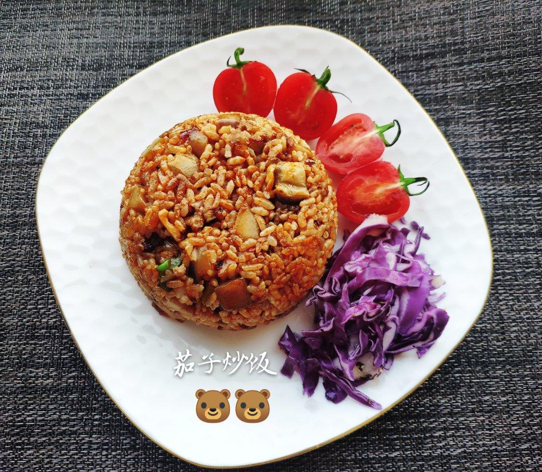 特别好吃的茄子炒饭