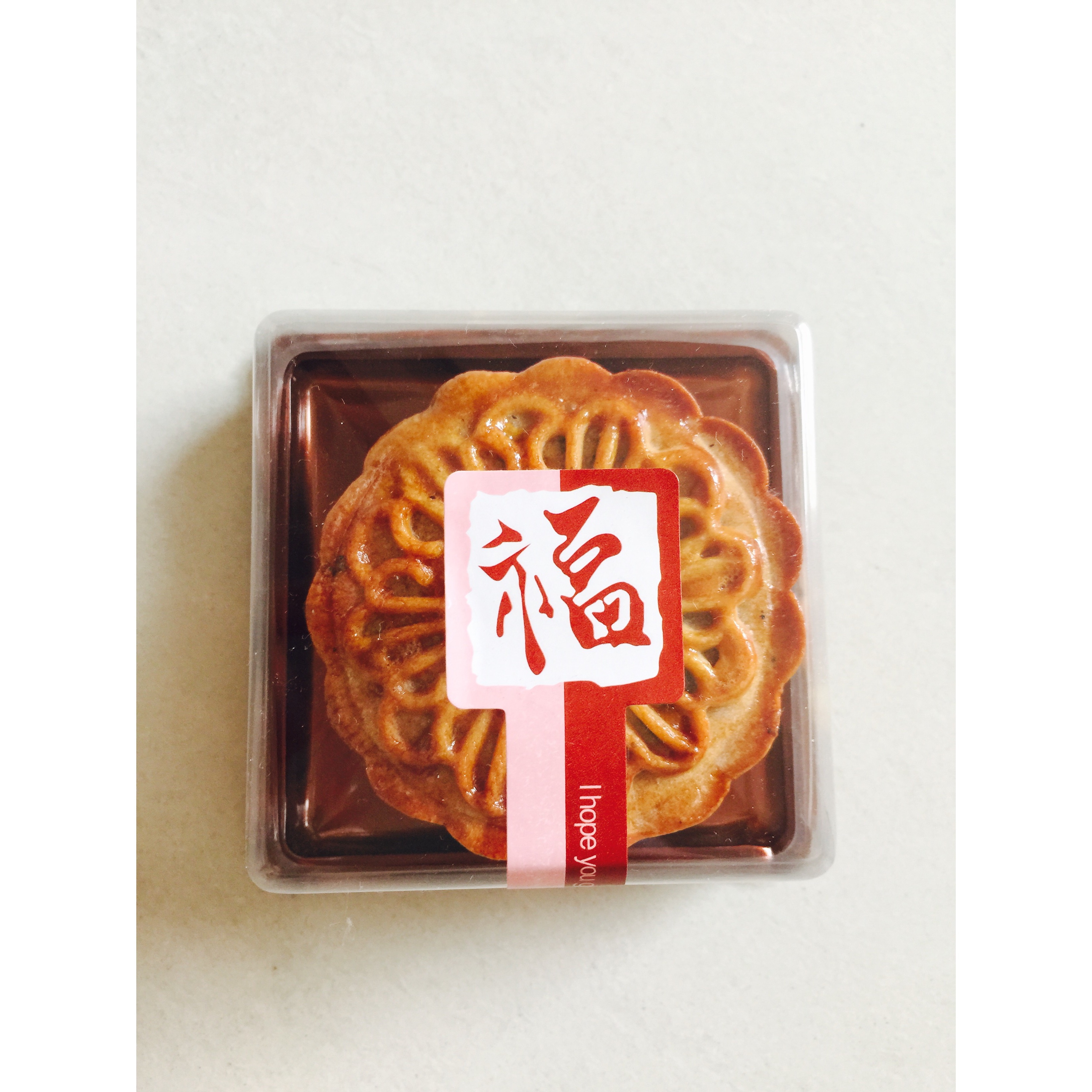 广式月饼——蛋黄莲蓉月饼