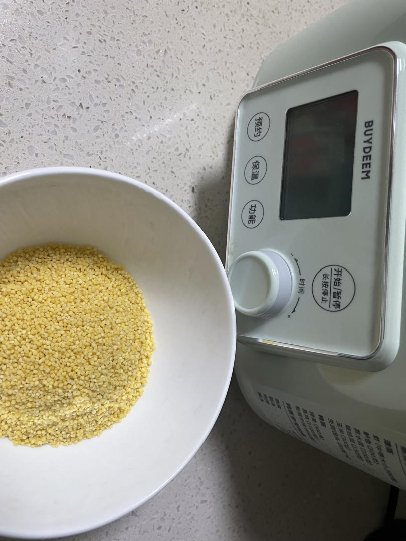 烤布蕾【1月北鼎烤箱食谱】