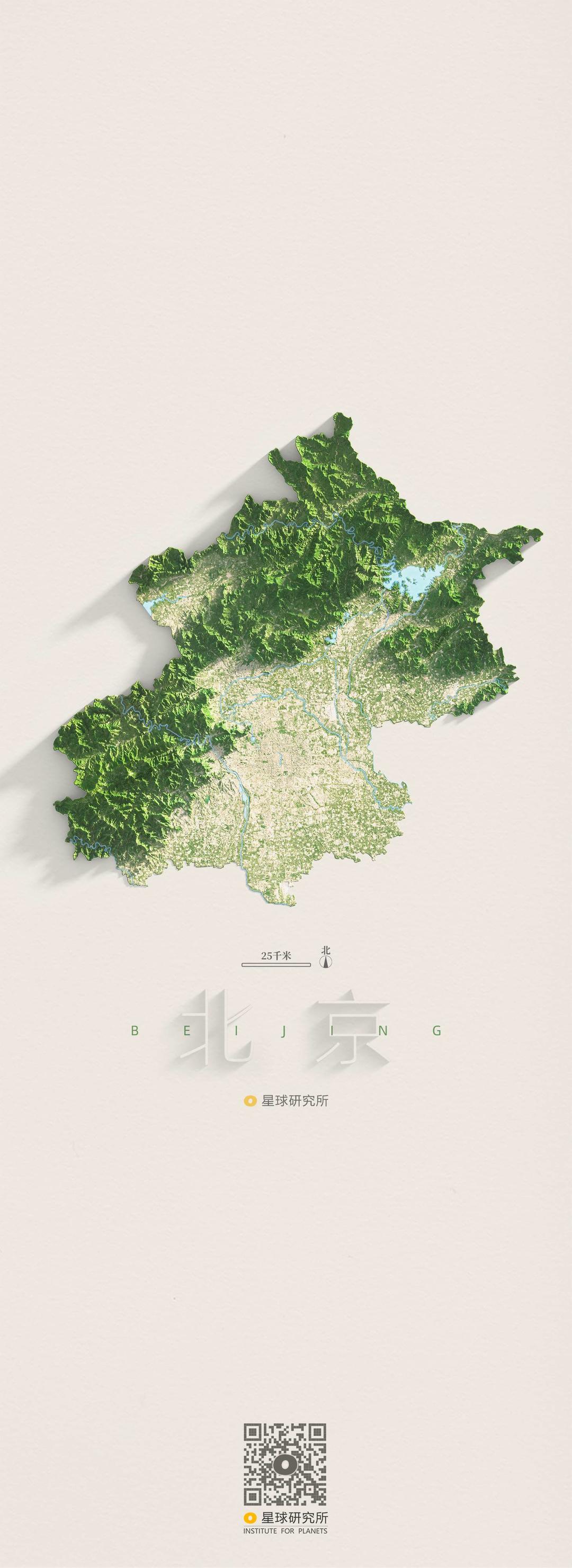 Ancho0801