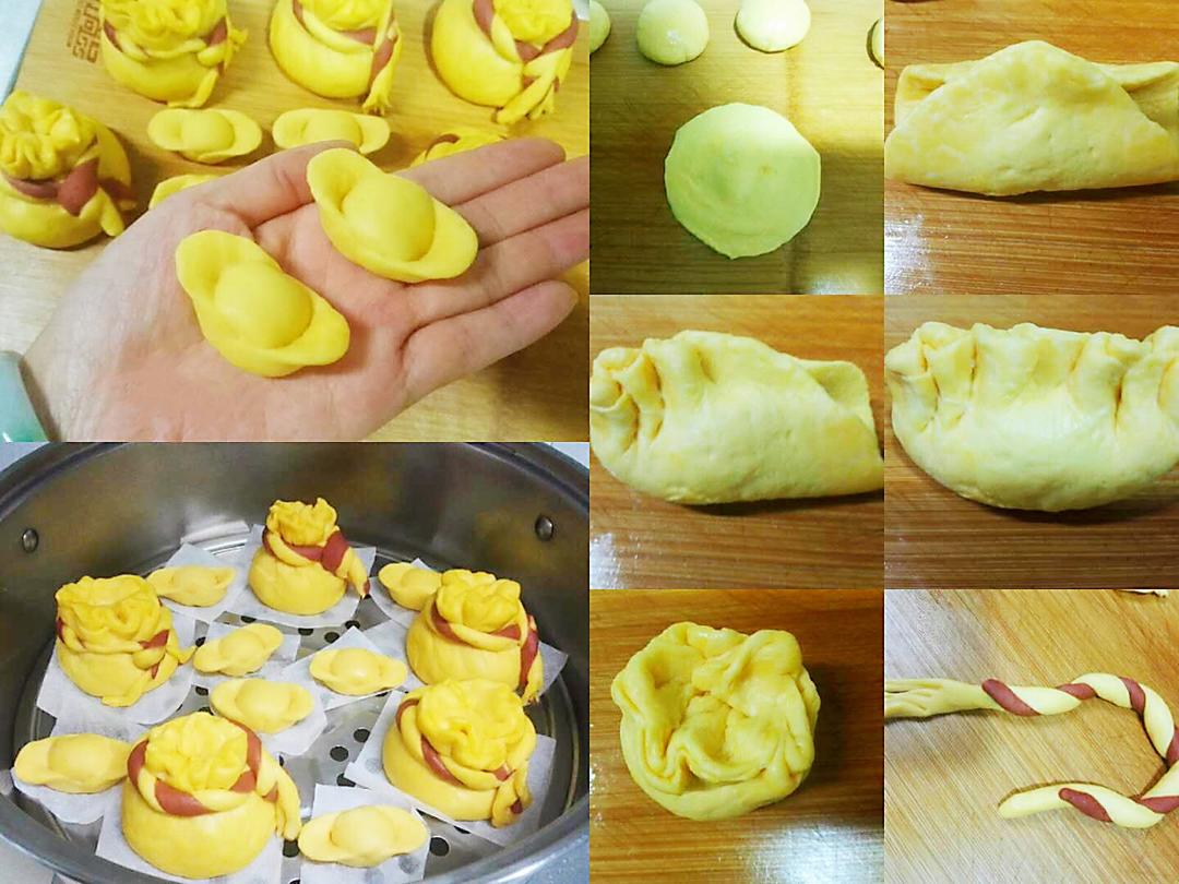 我爱的粮蔬果食