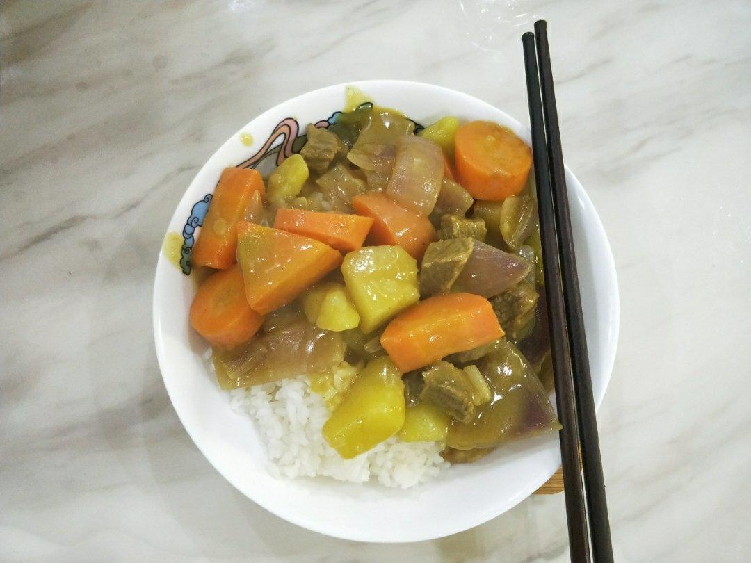 咖喱牛肉