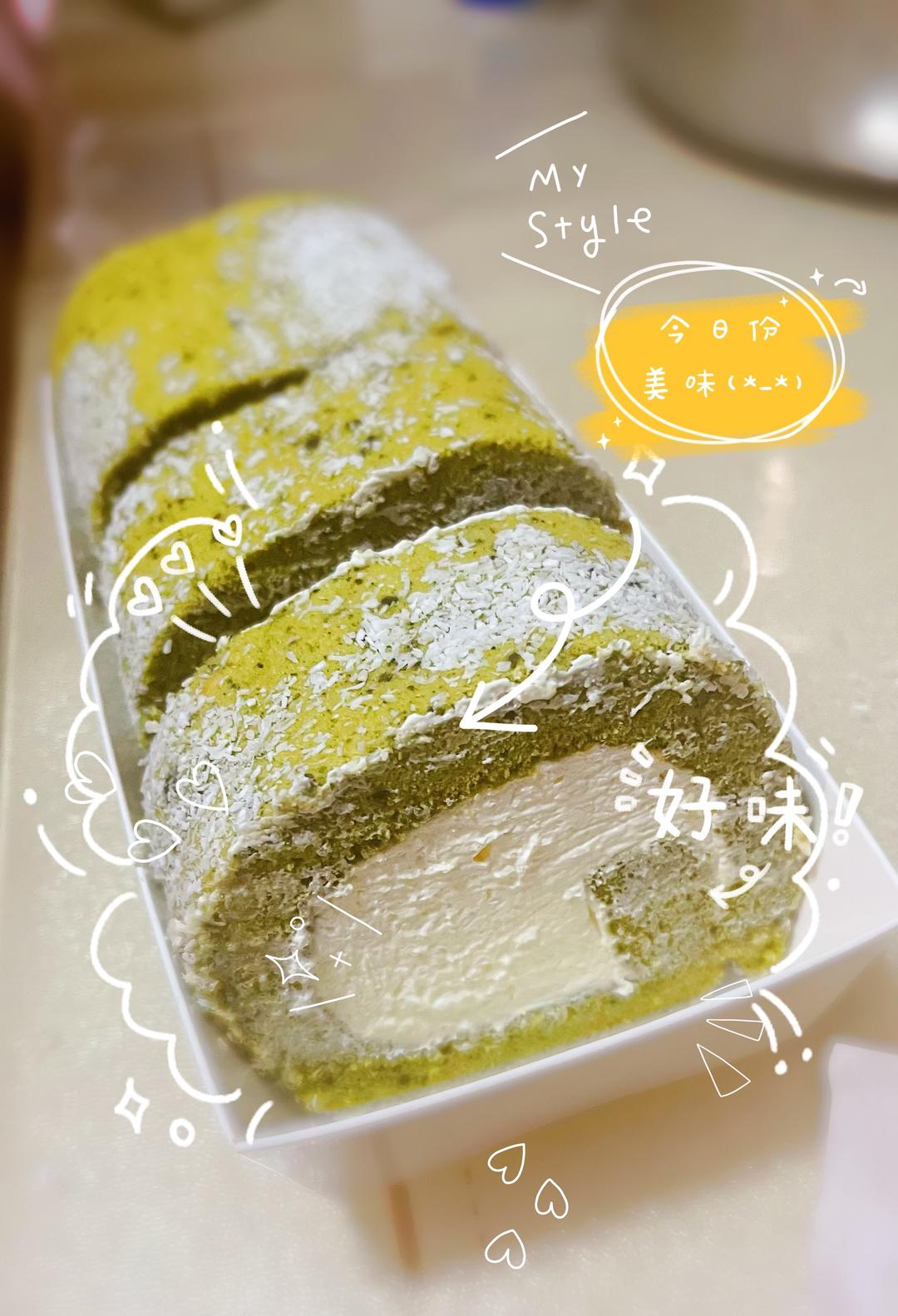 一份抹茶蛋糕卷笔记