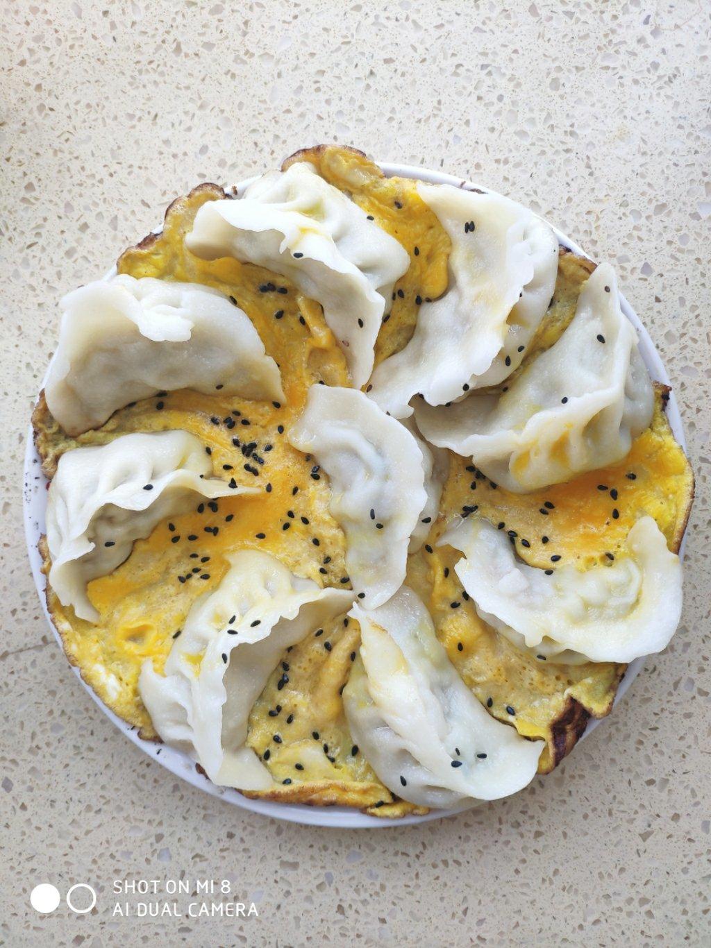 0失败的【抱蛋煎饺】速冻饺子🥟版