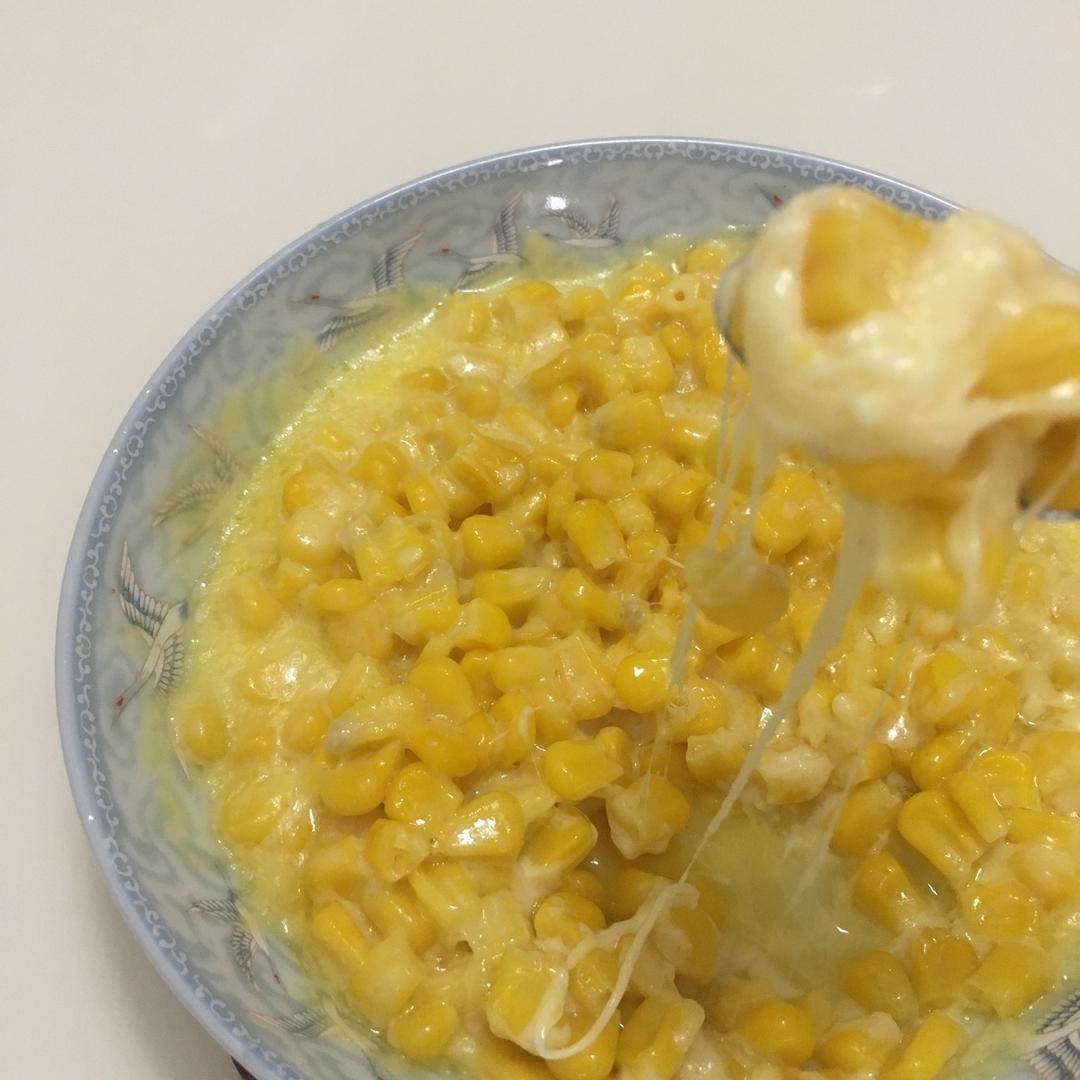 🧀️奶酪芝士玉米粒沙拉      （微波炉版）
