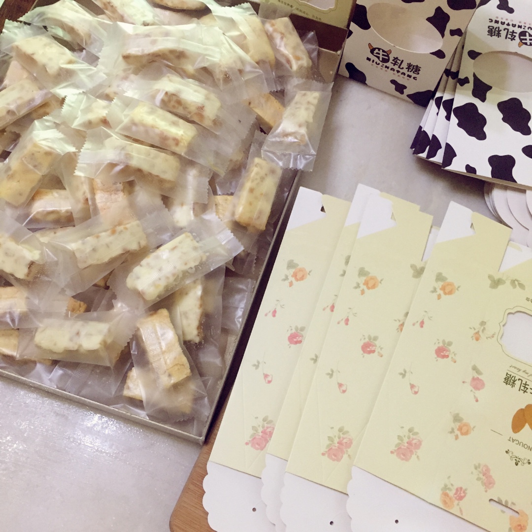 水怡版～原味牛轧糖