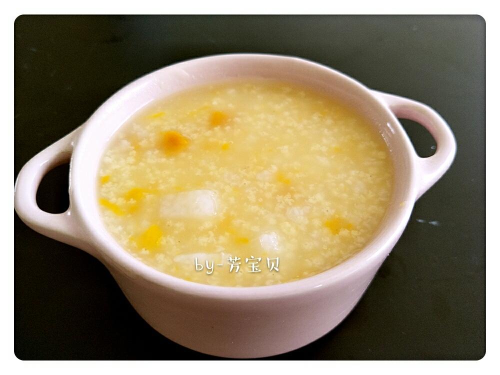 南瓜山药小米粥的做法