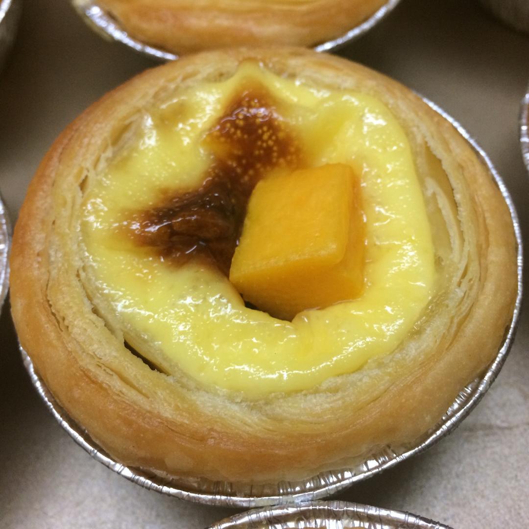 蛋挞 Egg Tart