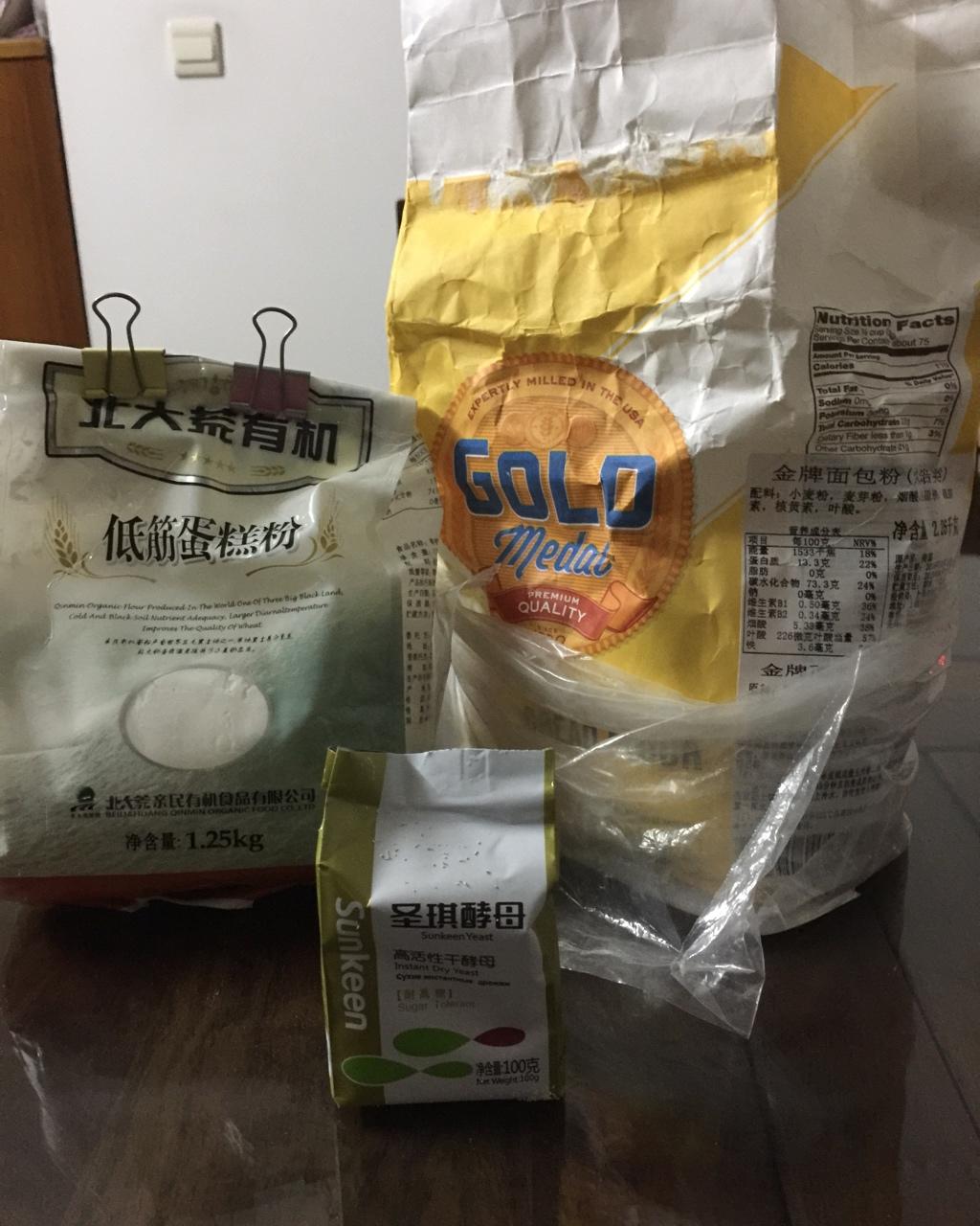 米香迷你馒头