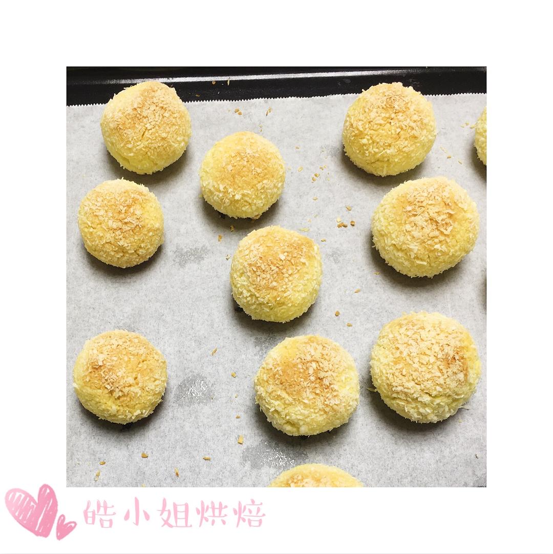 【视频】椰蓉小酥球（消耗蛋黄）童年美食