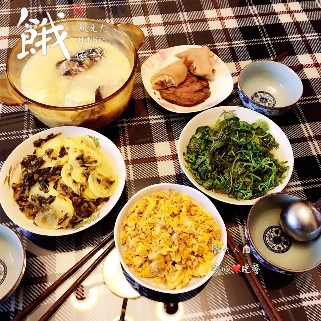 陆夫人做的爱心晚餐