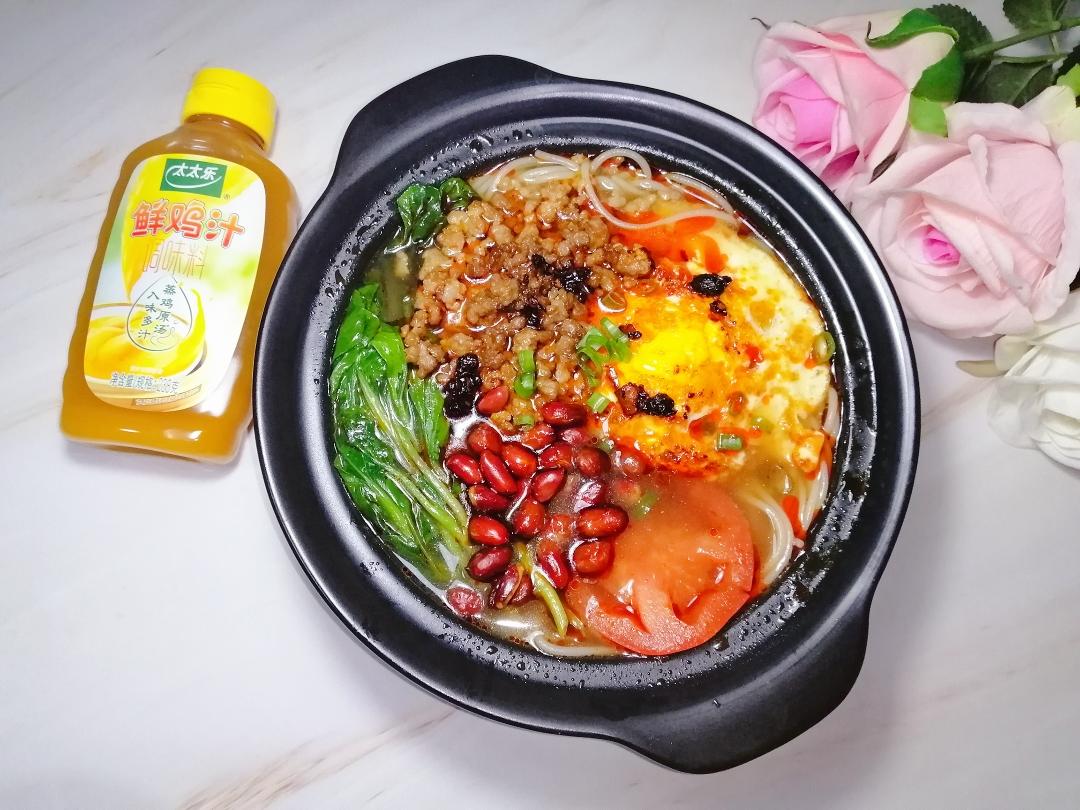 酸辣米粉+太太乐鲜鸡汁快手菜的做法