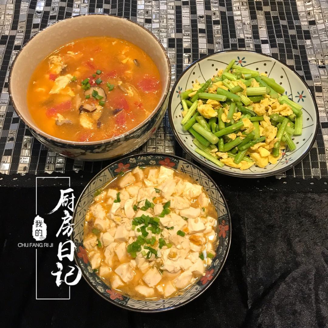 蛋黄小葱拌豆腐