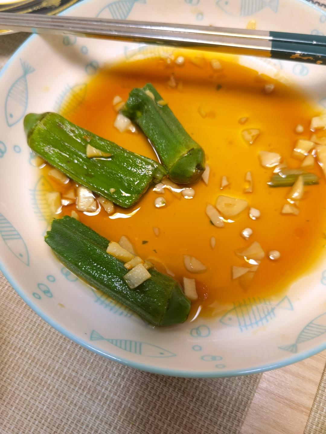 减脂营养健康|白灼秋葵|