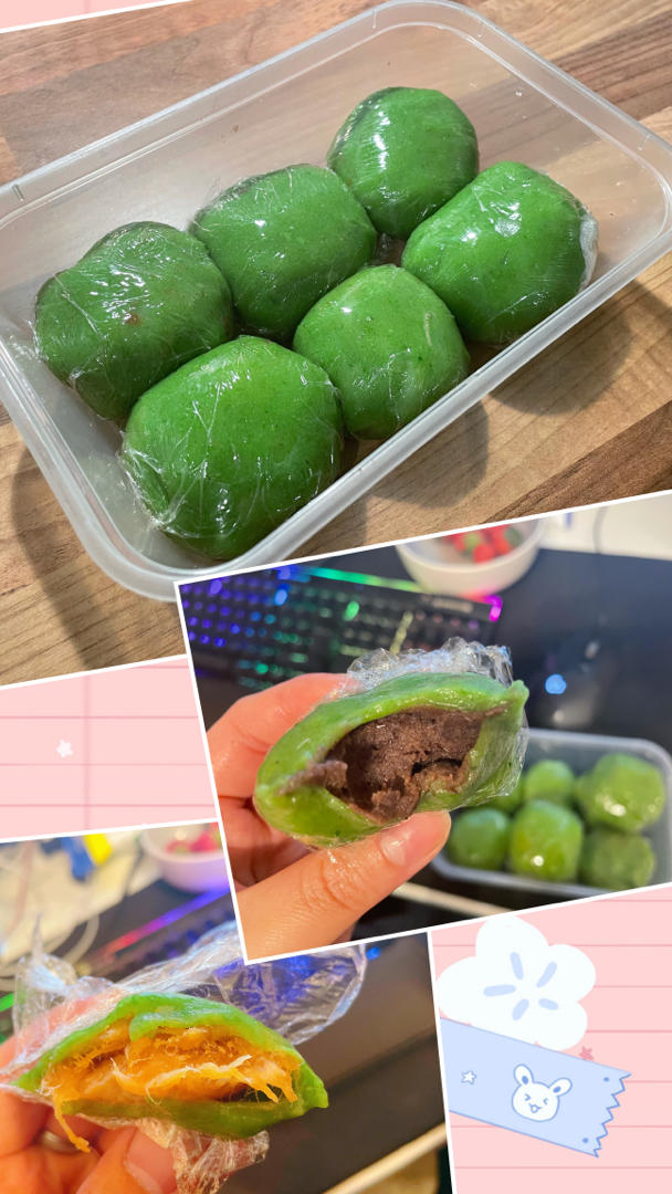 自制青团