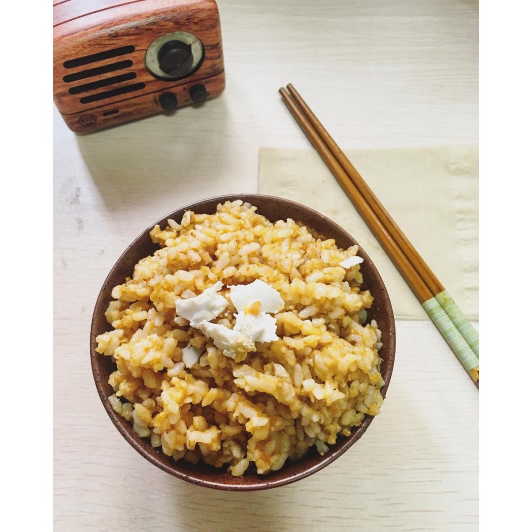 咸蛋黄炒饭
