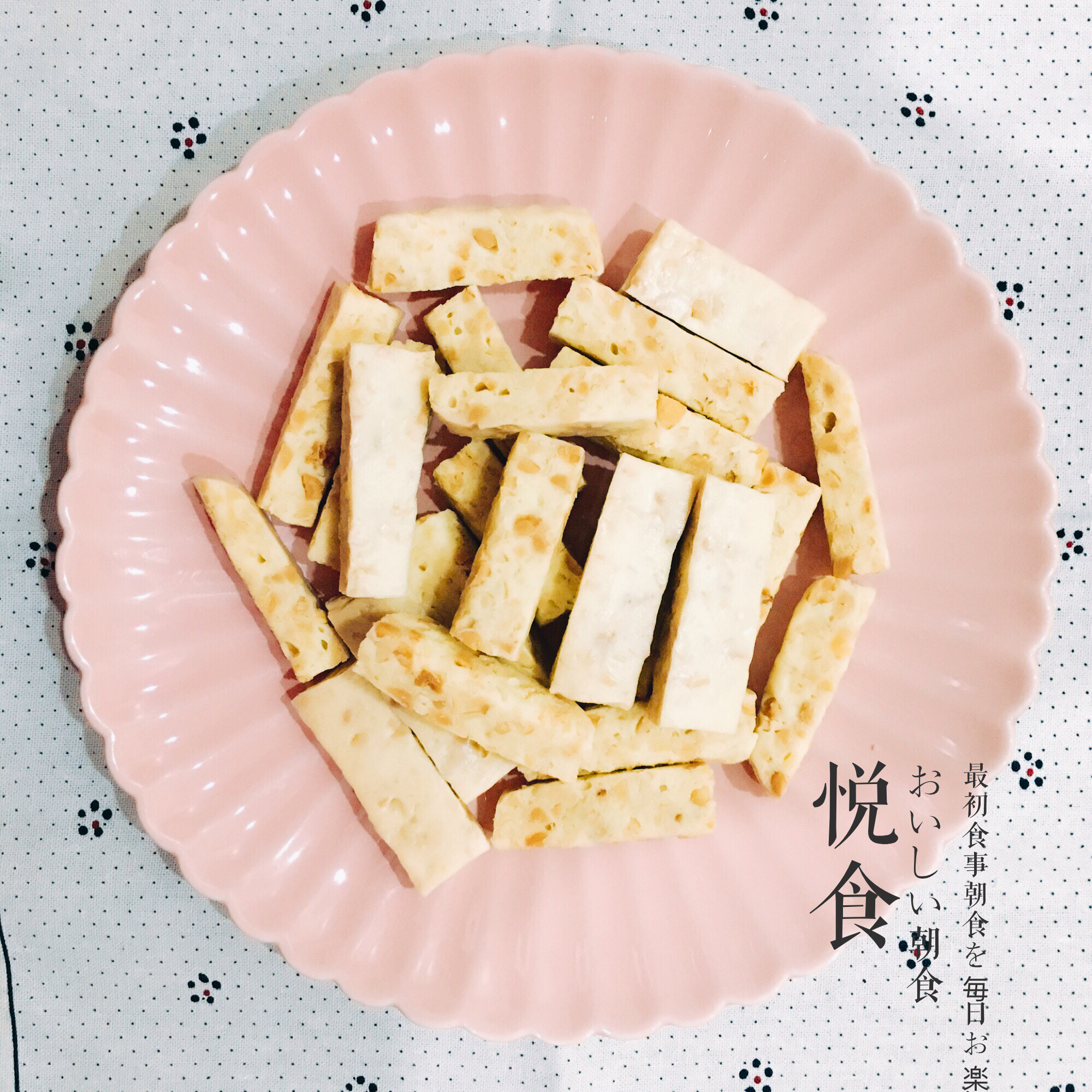 棉花糖版牛轧糖