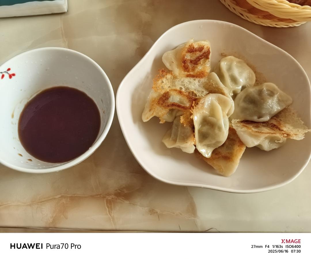 确保零失败 的日料店🥟冰花煎饺🥟
