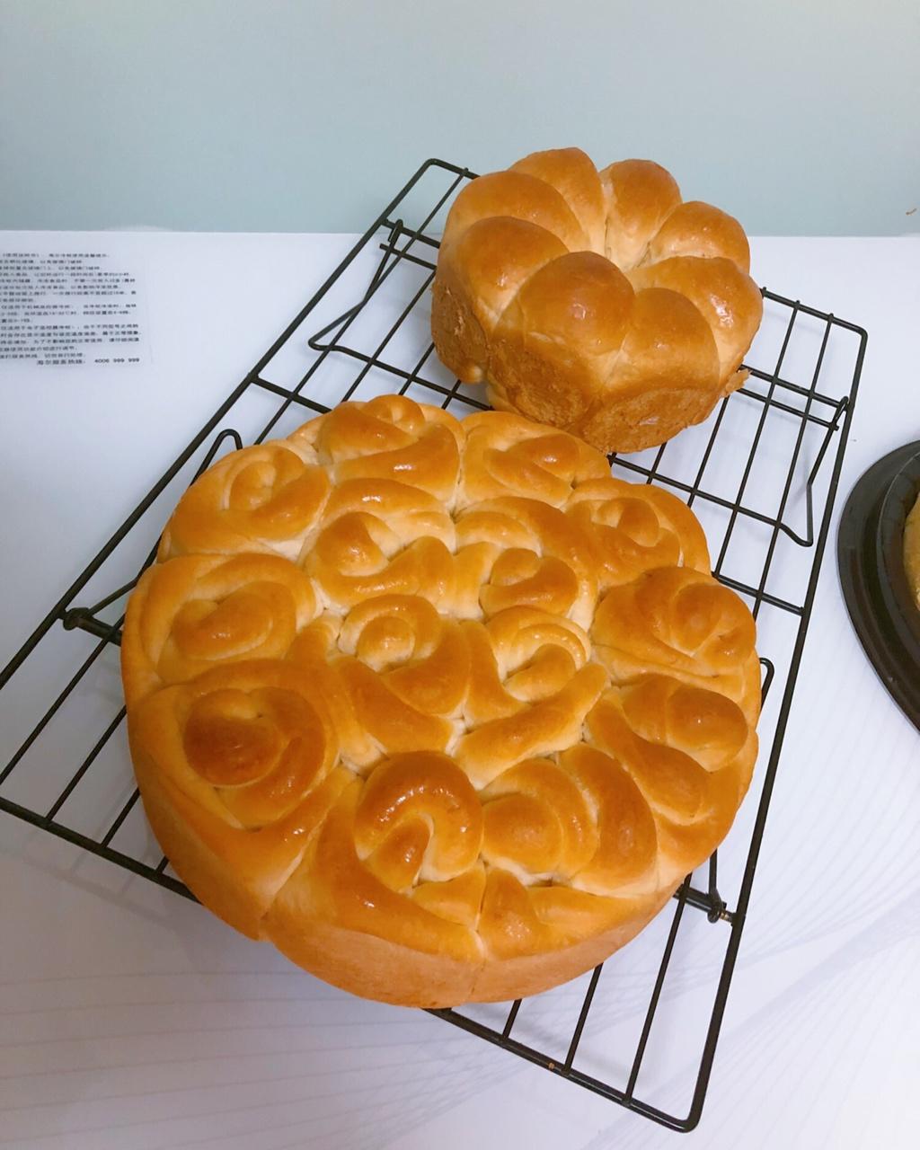 思思大人1104做的特别的生日面包