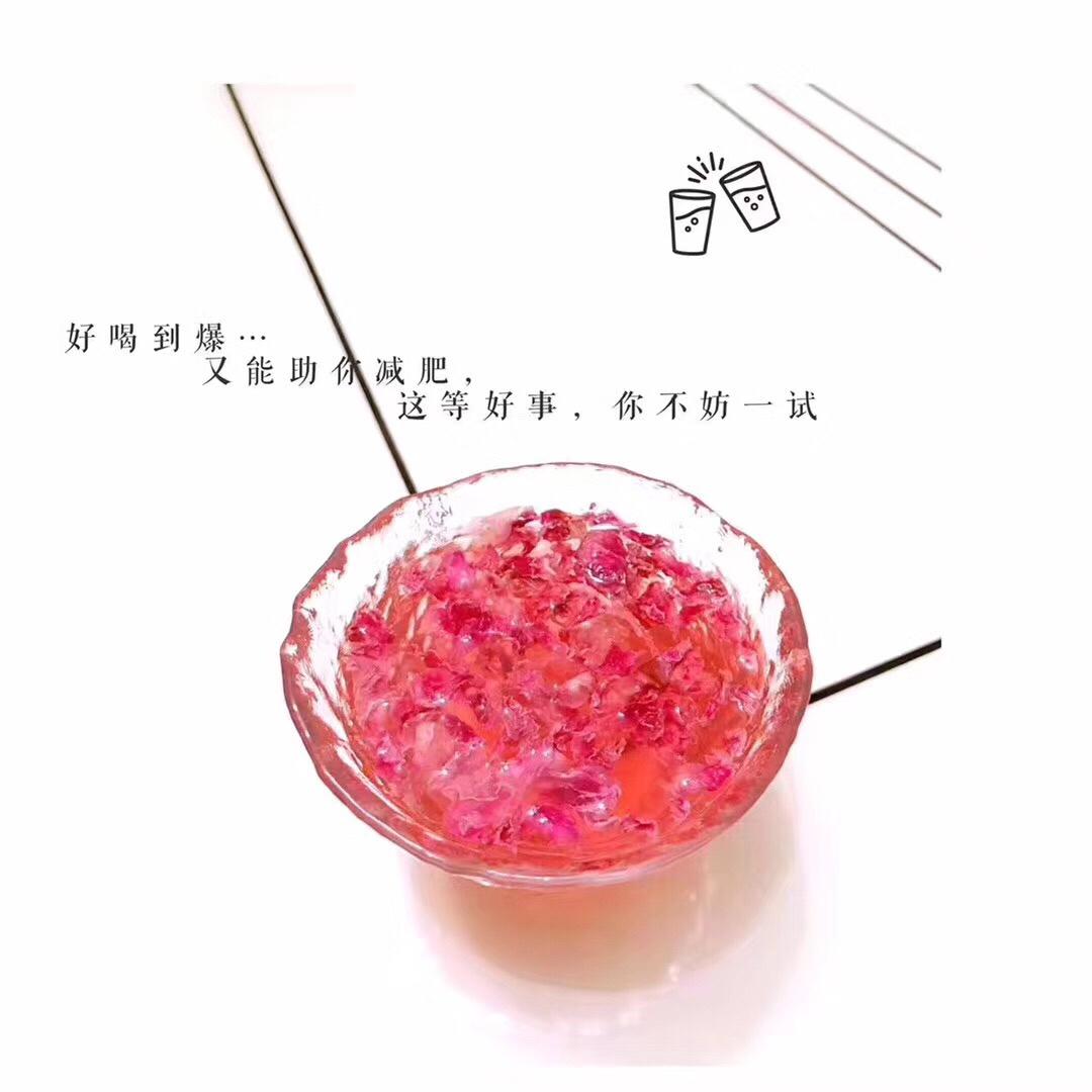 洛施玫瑰醋