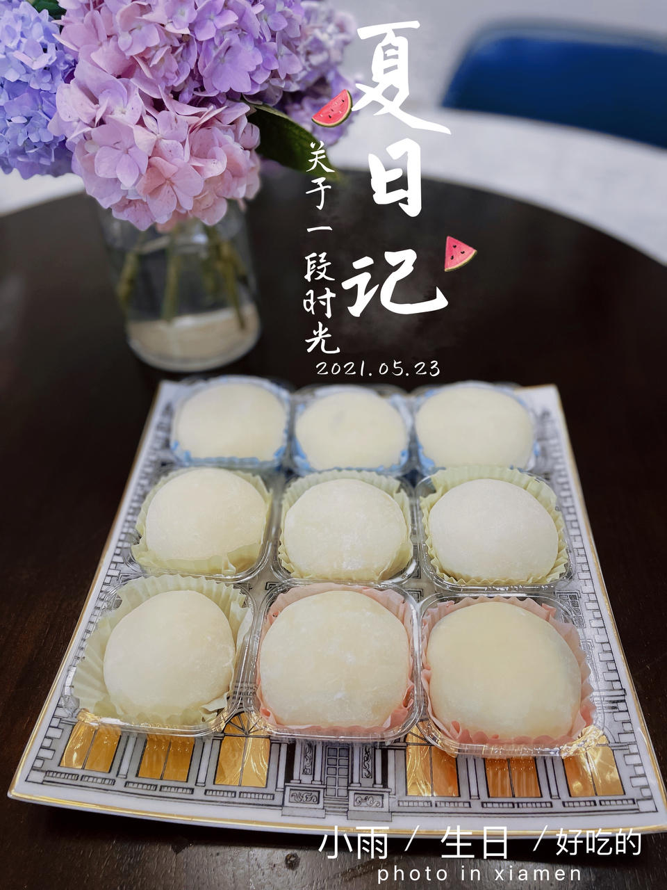 超简单的雪媚娘 0失败‼️隔夜不变硬『步骤详细』